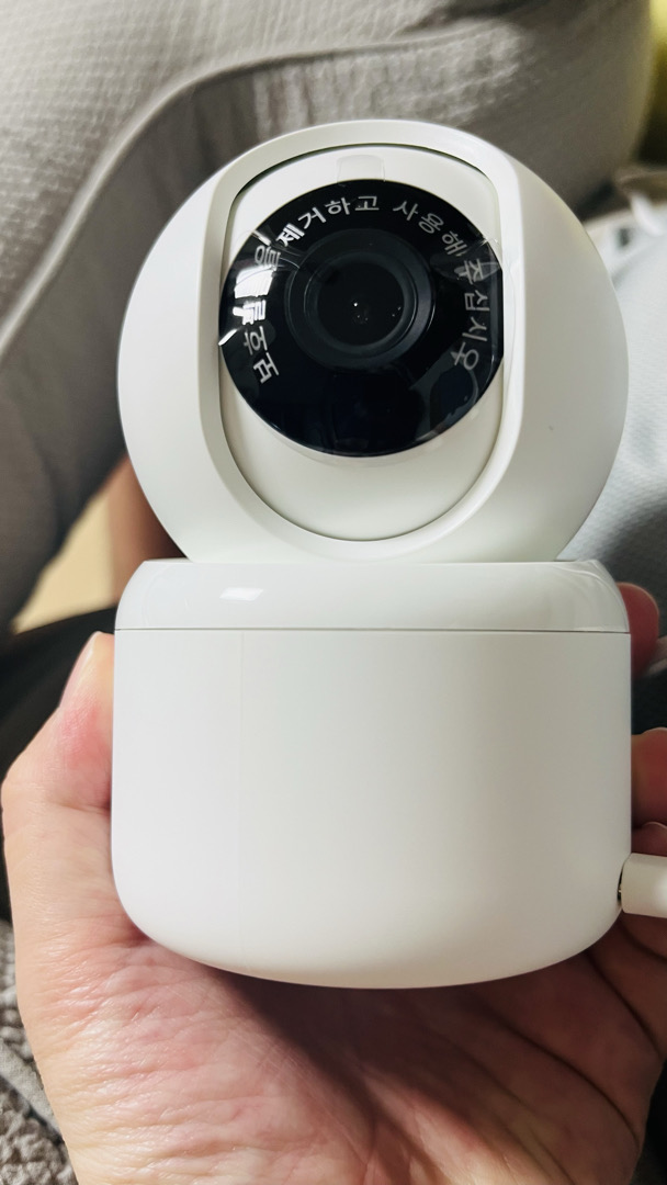 홈캠 A+ 500만화소 국산서버홈캠 가정용CCTV 홈카메라 아기 강아지 리뷰 2
