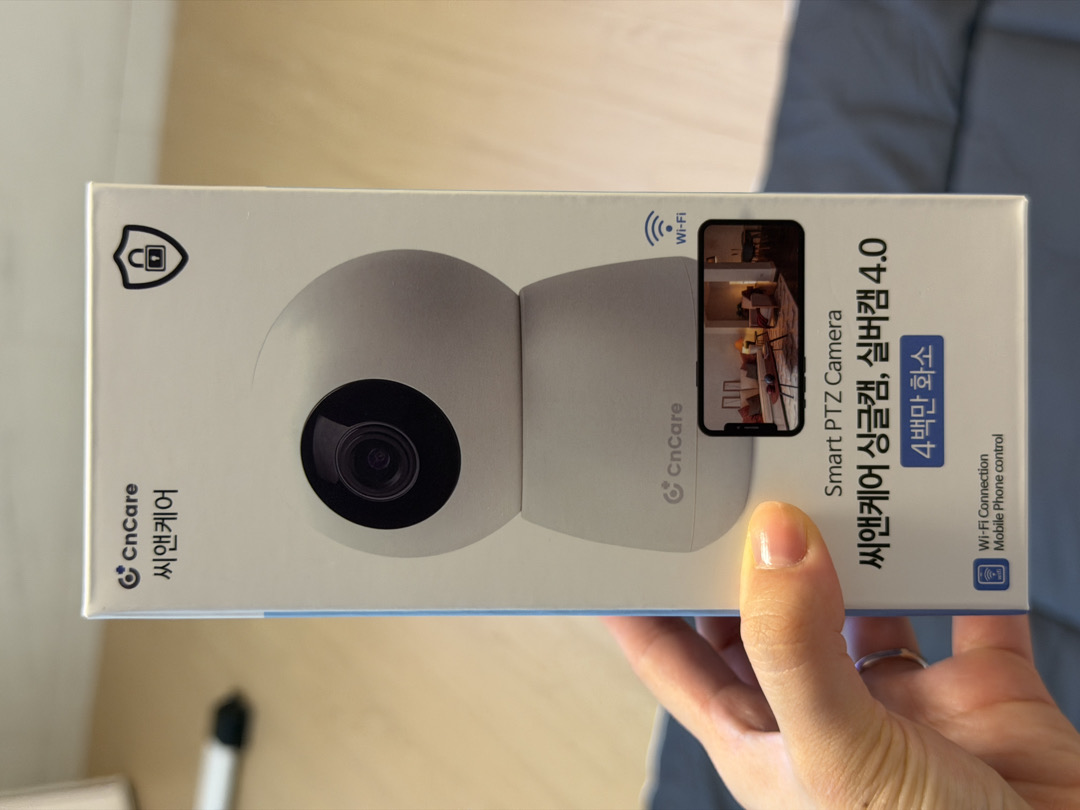 해킹 걱정없는 국산서버홈캠,가정용 CCTV 카메라, 400만화소, 홈카메라, 인공지능홈캠,아기 울음만 감지, 400만화소, 가정용 CCTV, 베이비캠, 펫캠 리뷰