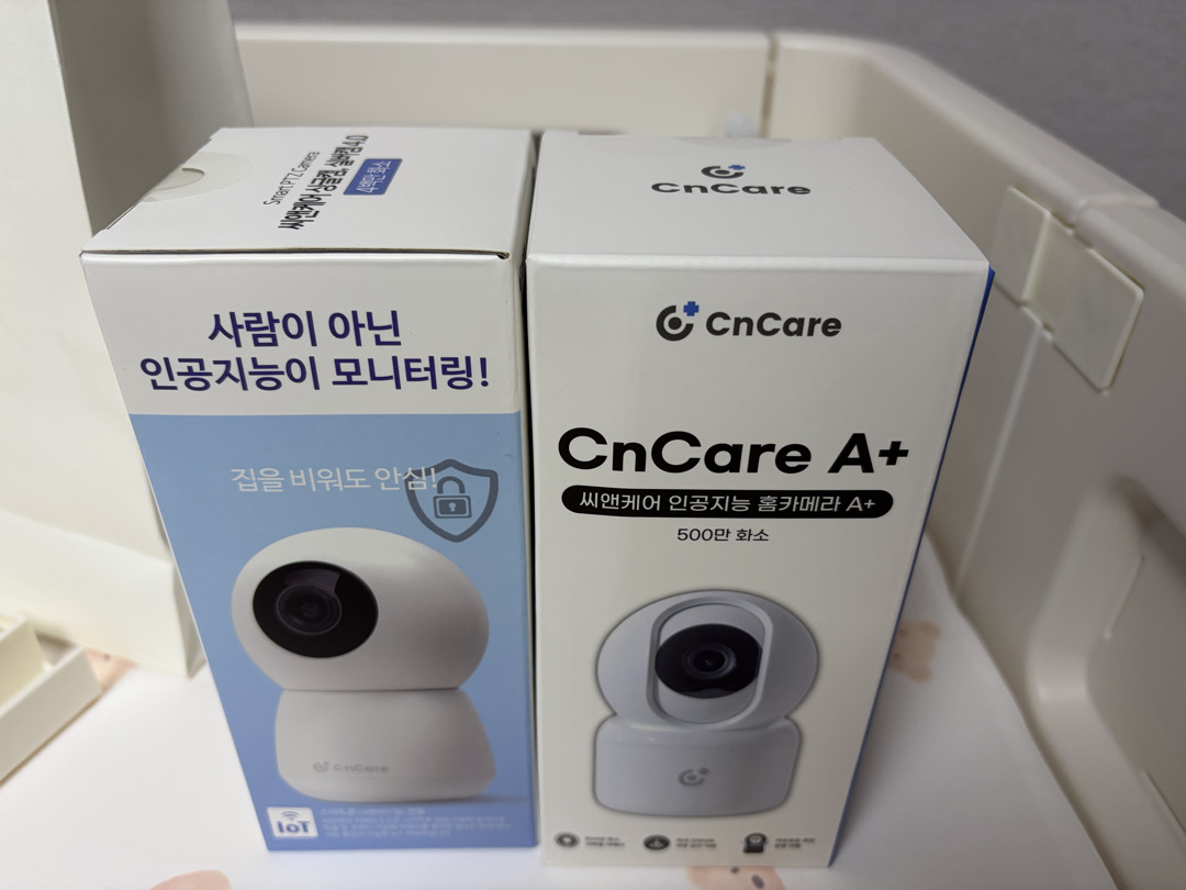 [1+1 교차구성] 홈캠 400만화소 & A+ 500만화소 국산서버홈캠 가정용CCTV 홈카메라 아기 강아지 리뷰