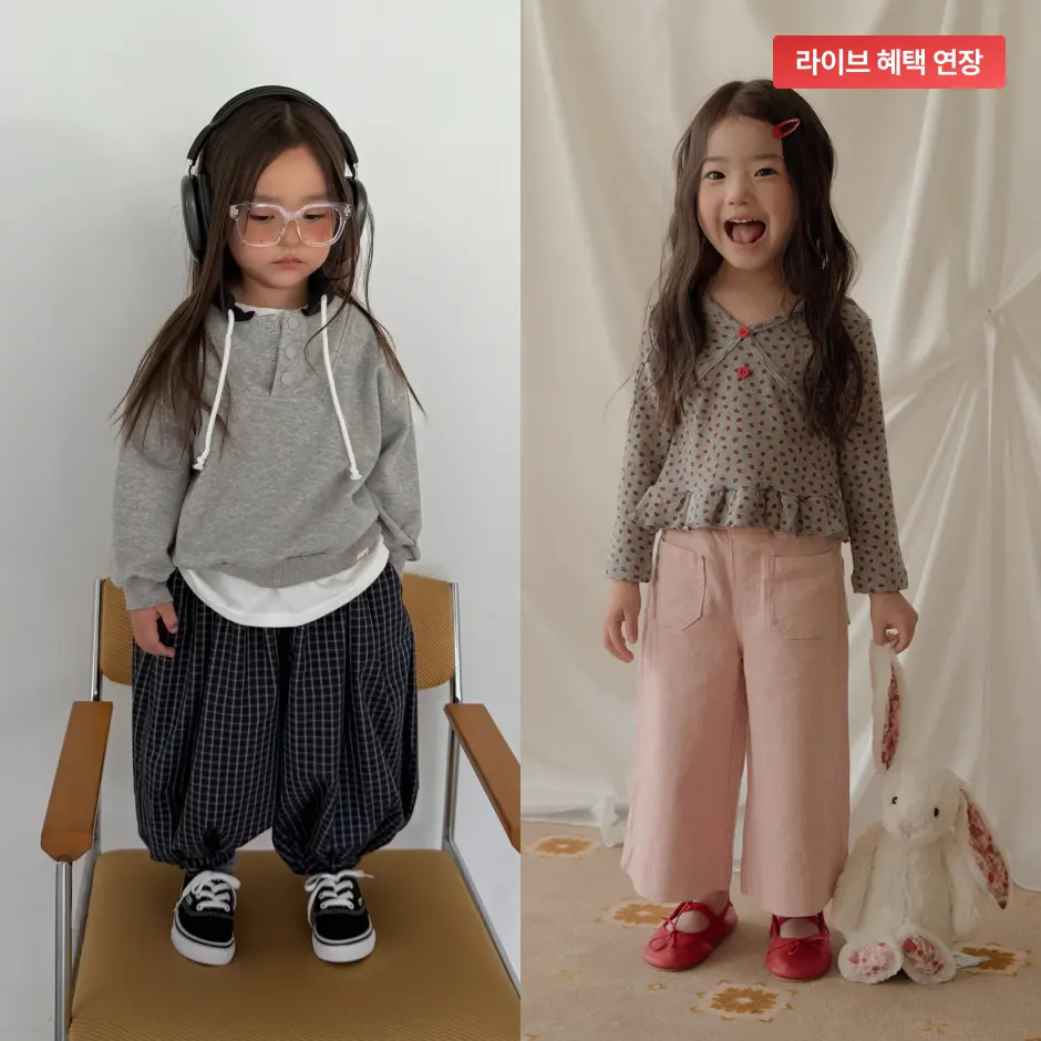 메인배너 이미지