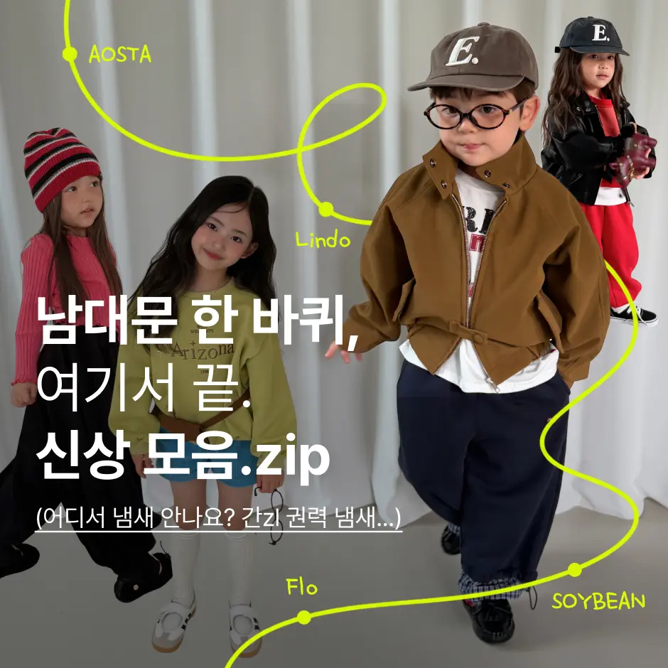 메인배너 이미지