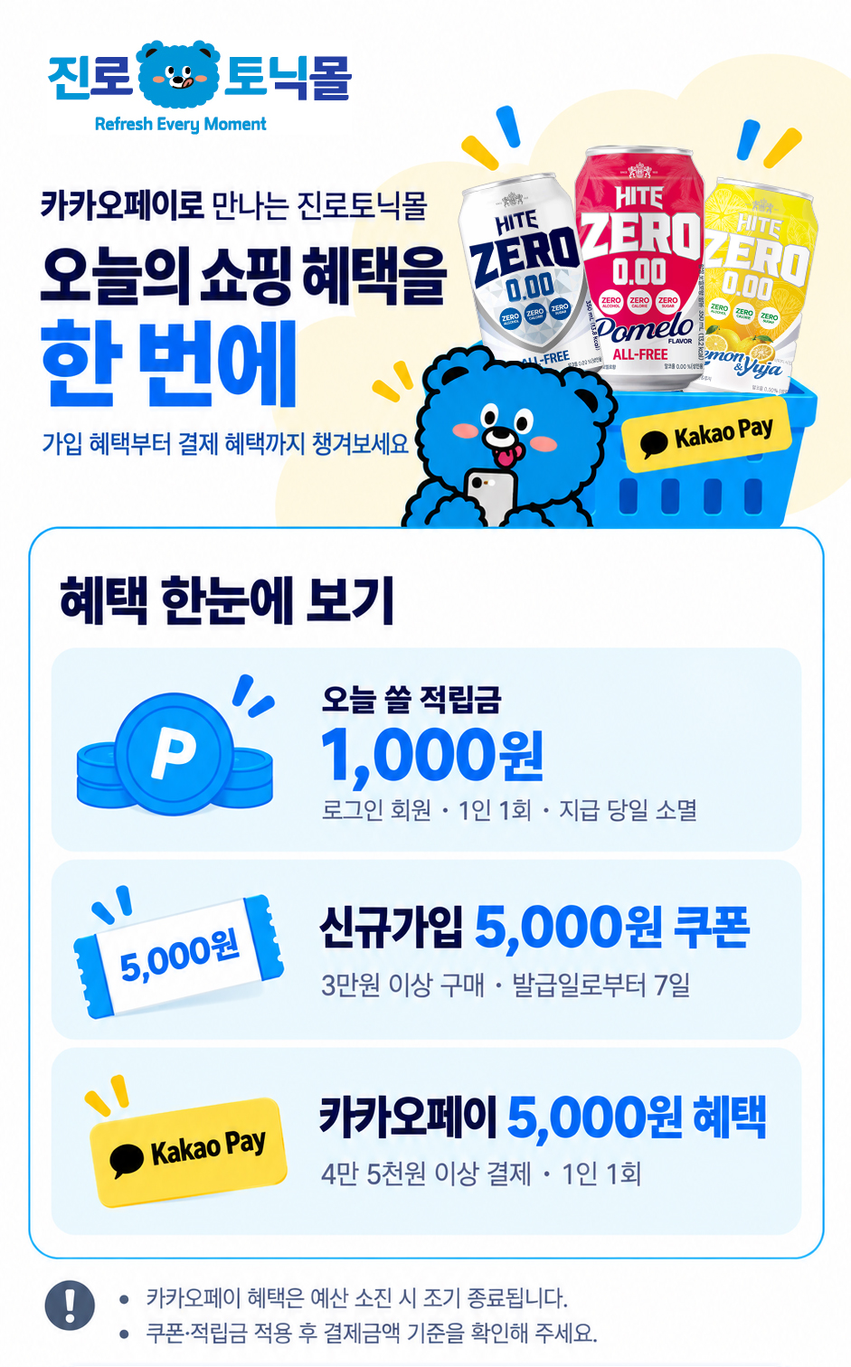 이미지 설명