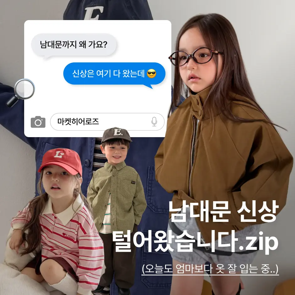 메인배너 이미지