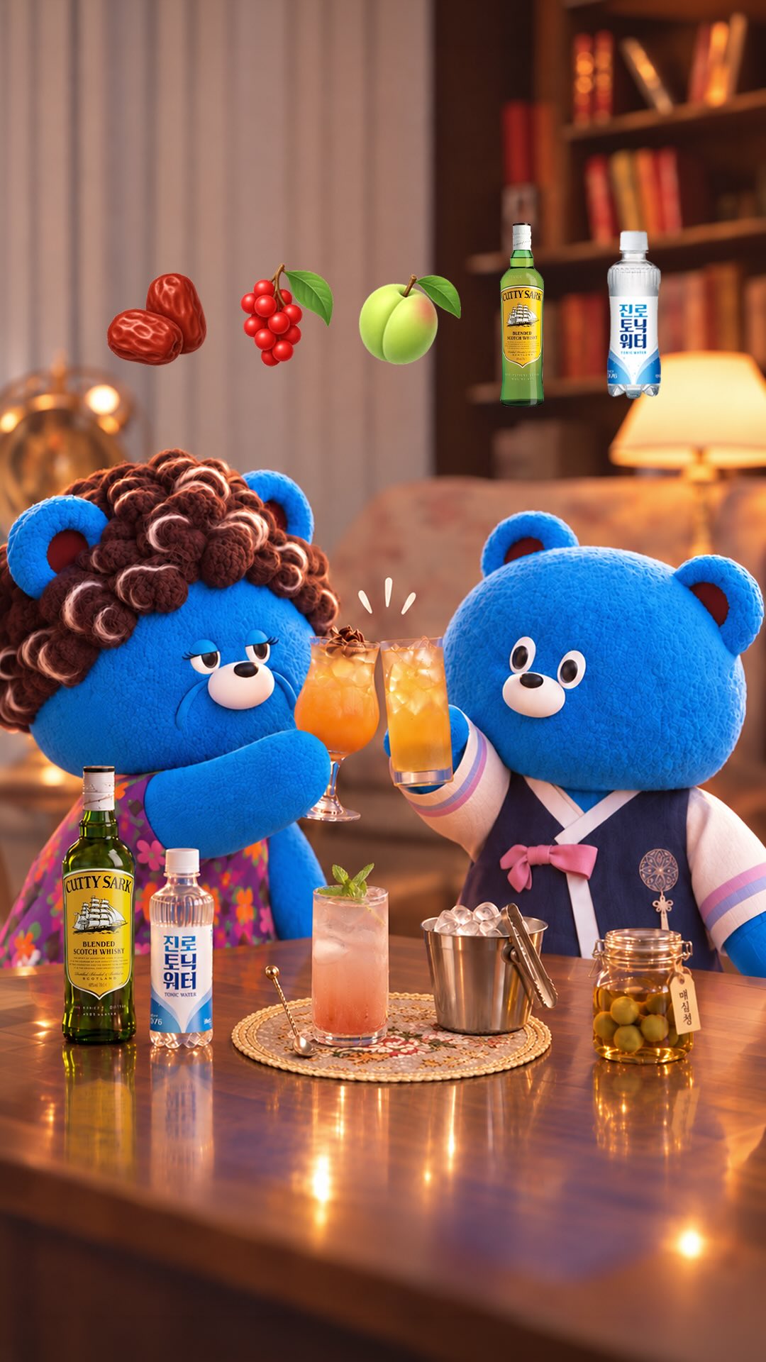 진토니레시피2_EP.9 냉털 칵테일 3종