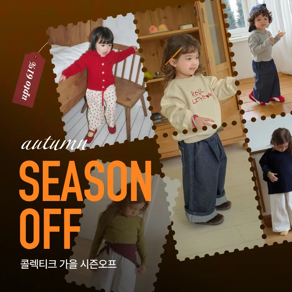 메인배너 이미지
