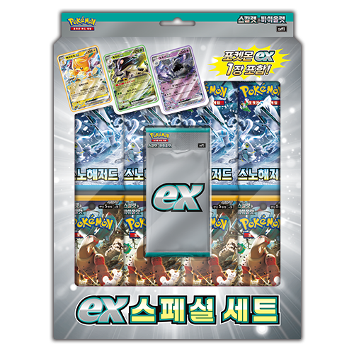 포켓몬 카드 게임 스칼렛&바이올렛 「ex 스페셜 세트」