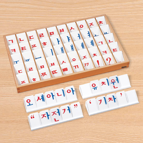 noha 한글 낱말 카드 B