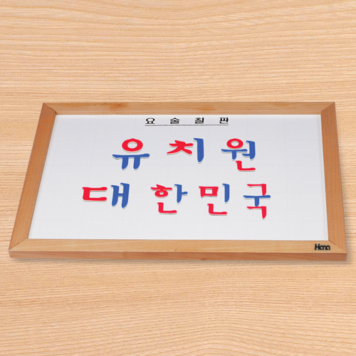noha 요술칠판(자석용) - L0160