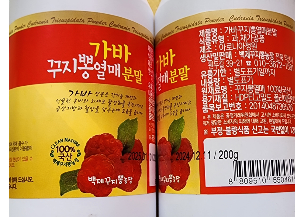 가방 상품상세 이미지-S1L3