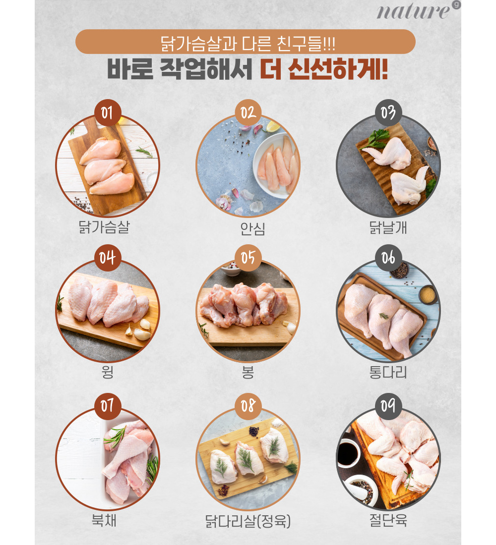 악세사리 상품상세 이미지-S1L3