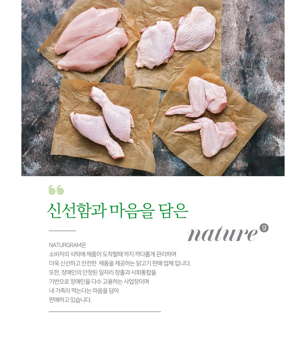 악세사리 상품상세 이미지-S1L2