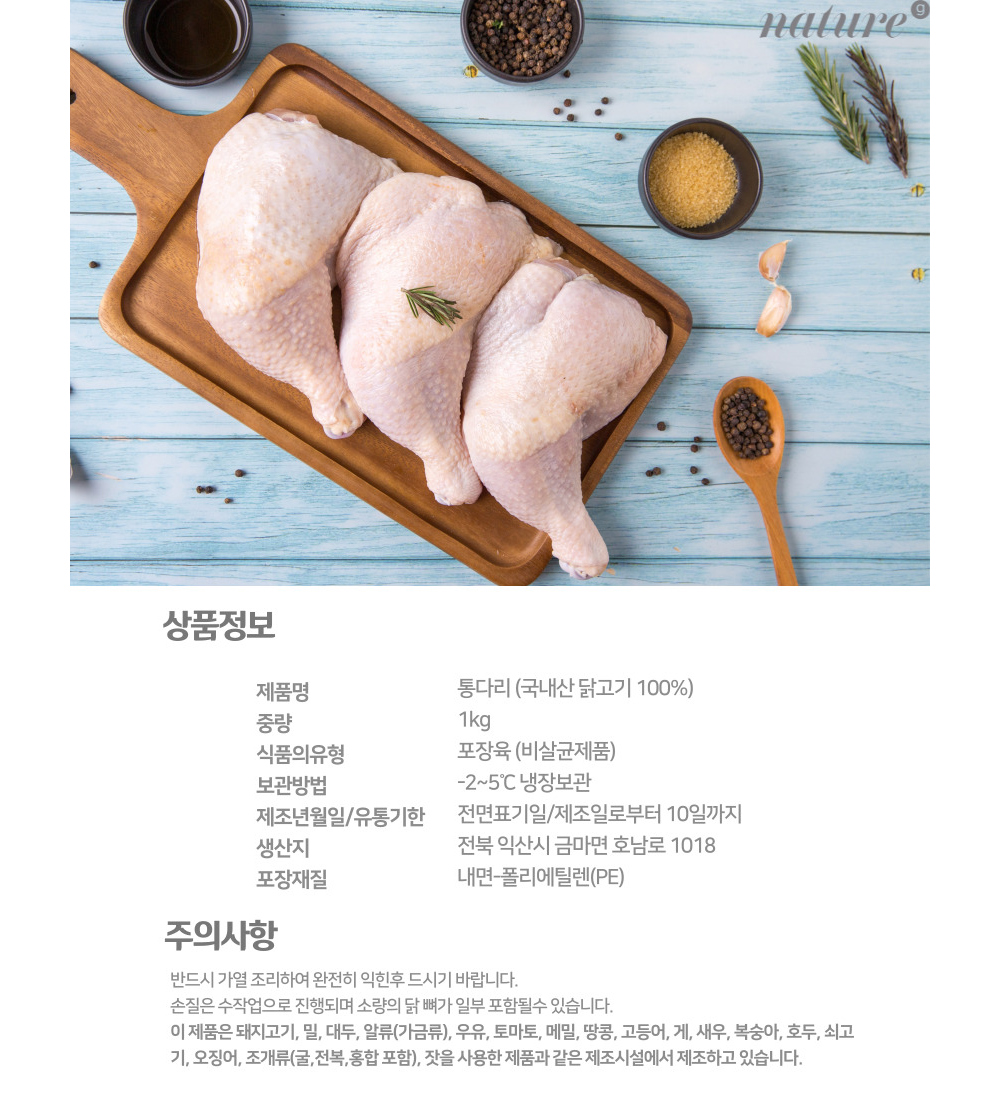 악세사리 상품 이미지-S1L11