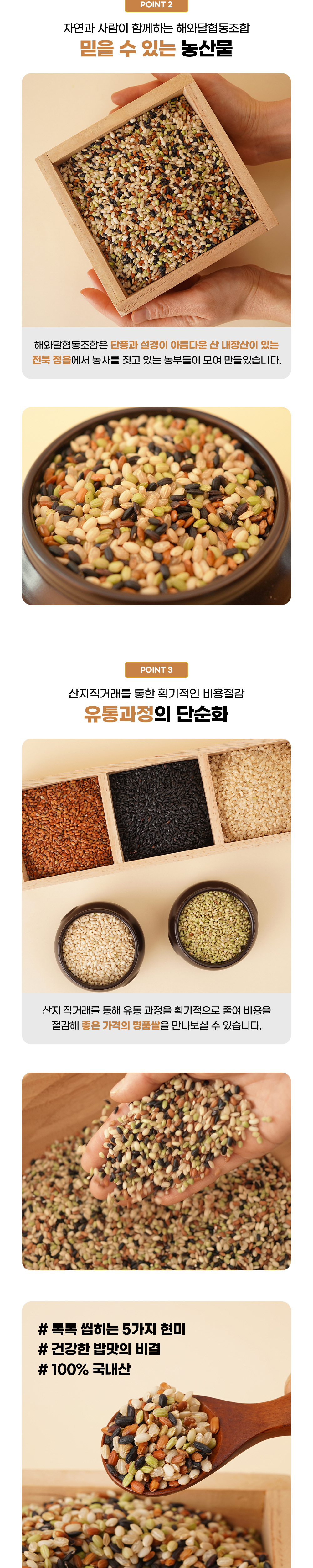 점퍼 상품상세 이미지-S1L2