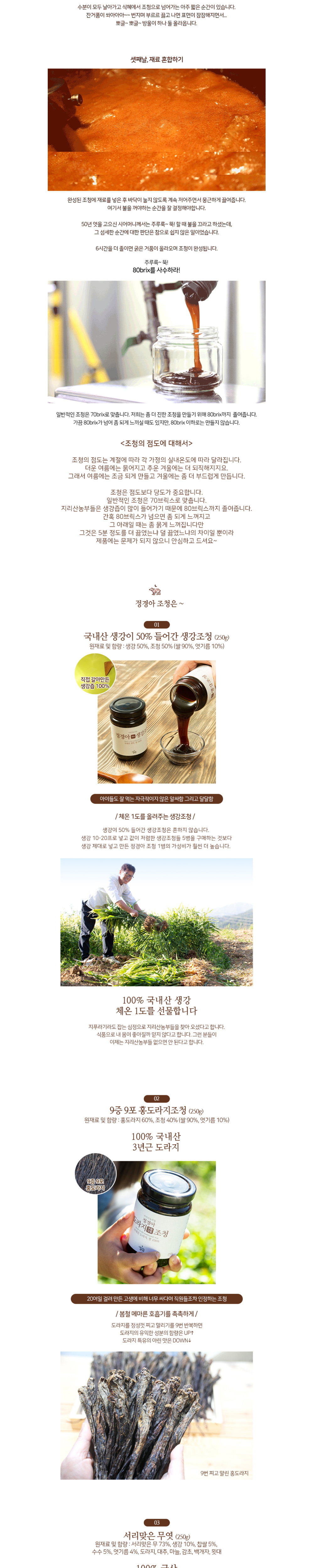 화장품 화이트 색상 이미지-S1L4