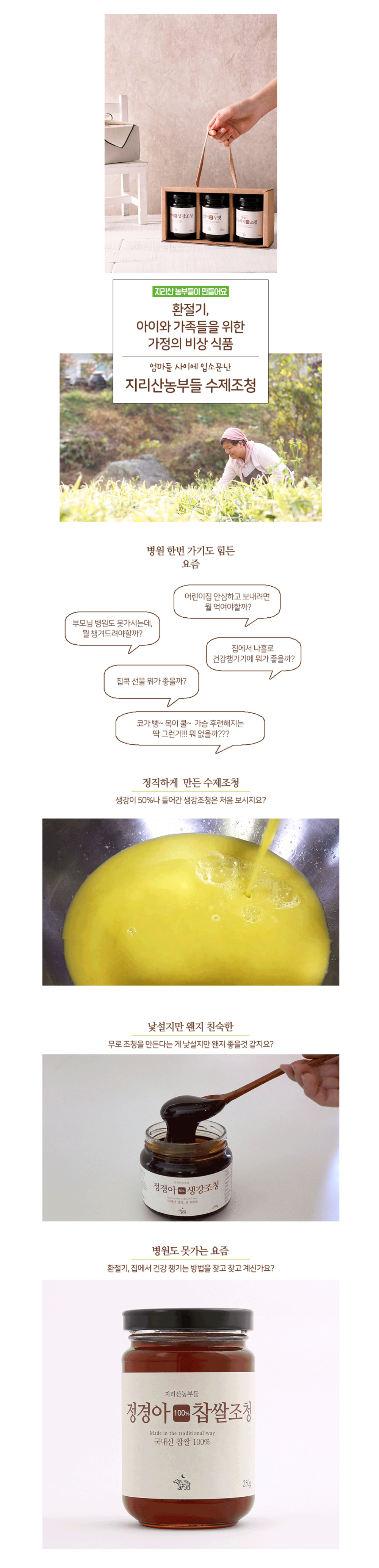 화장품 옐로우 색상 이미지-S1L2