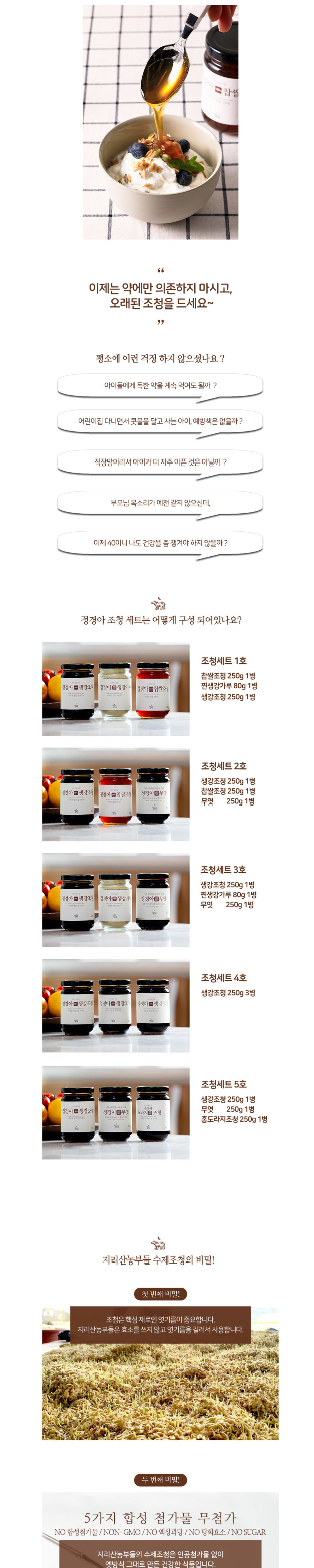 화장품 화이트 색상 이미지-S1L3