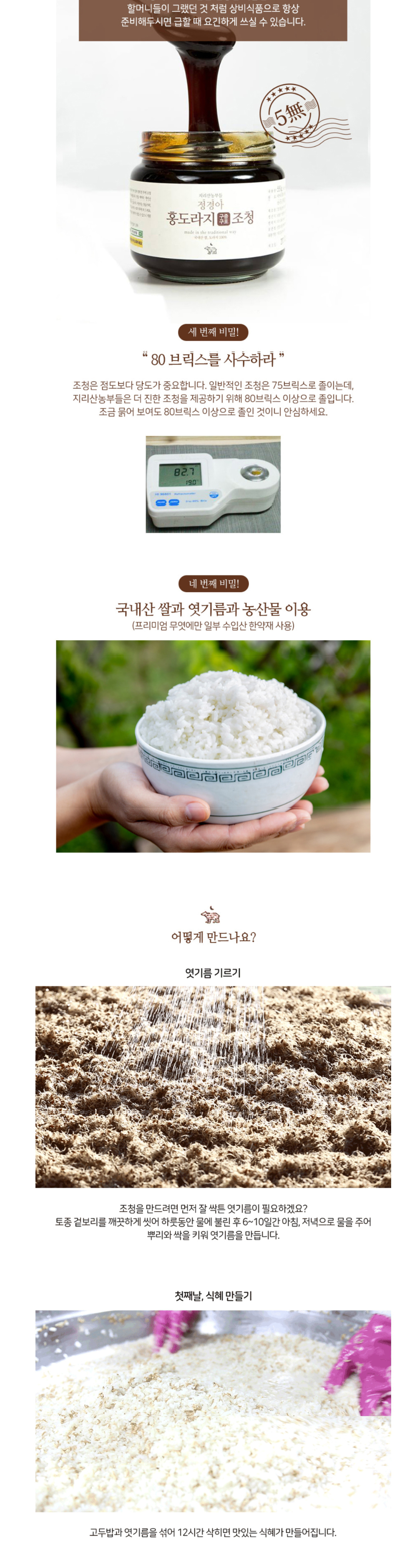 화장품 화이트 색상 이미지-S1L3