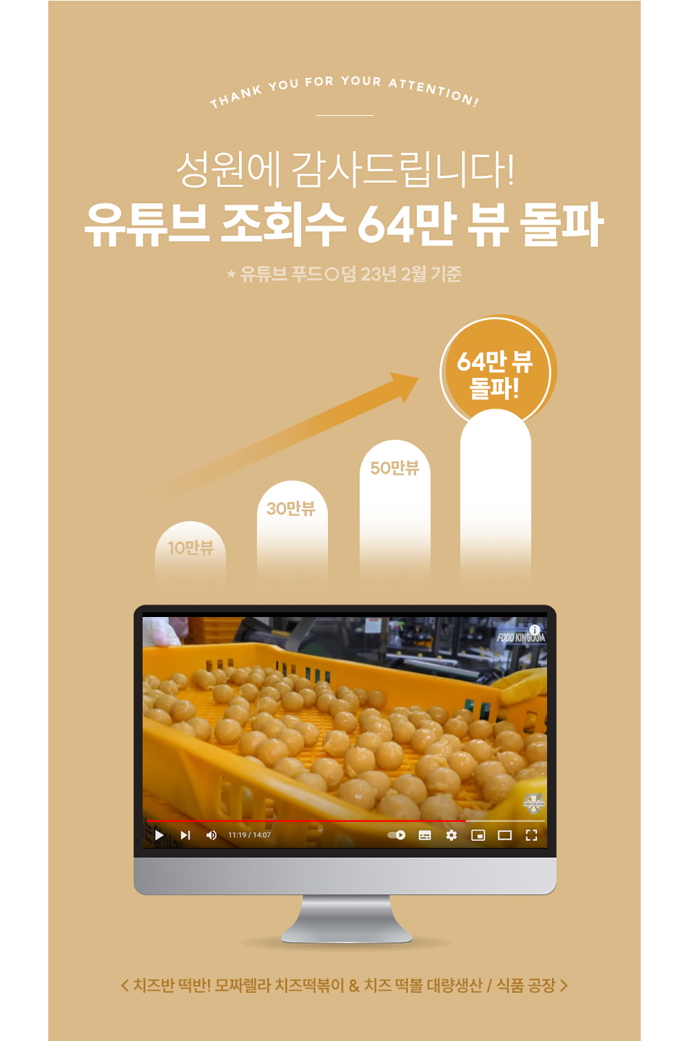 점퍼 상품상세 이미지-S1L8