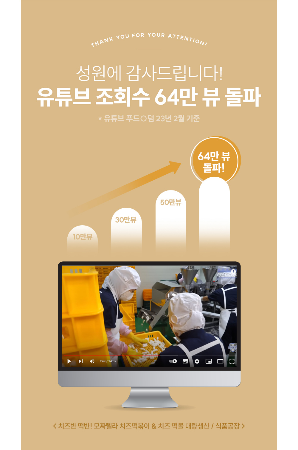 점퍼 상품상세 이미지-S1L2