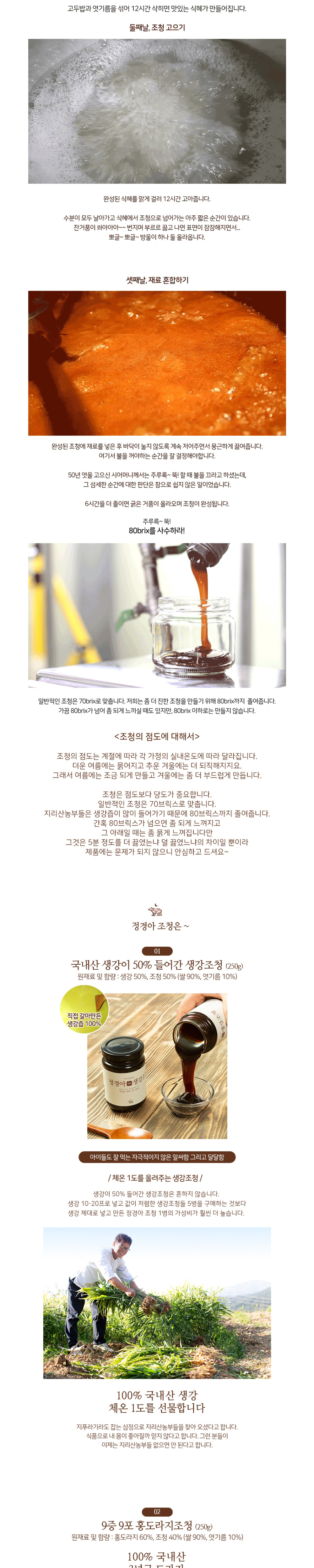 점퍼 화이트 색상 이미지-S1L2