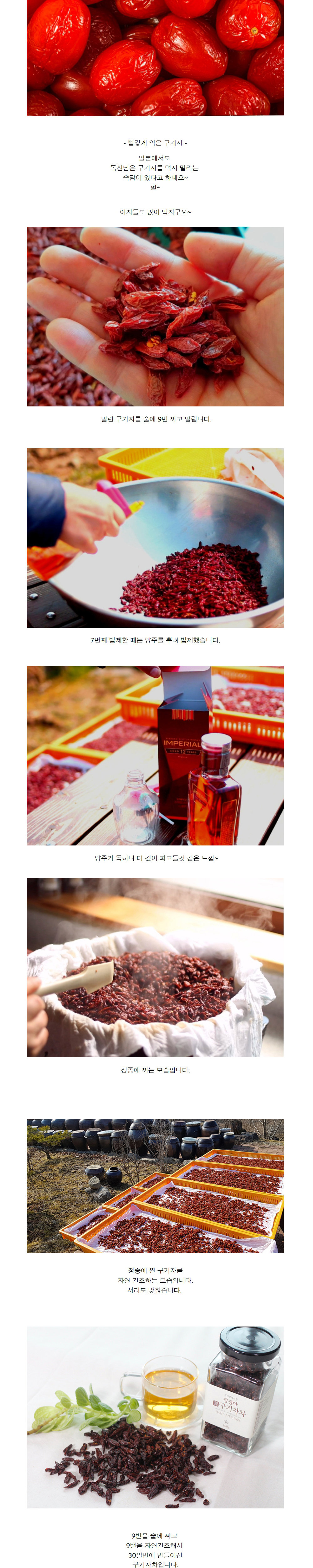 점퍼 초콜렛 색상 이미지-S3L1