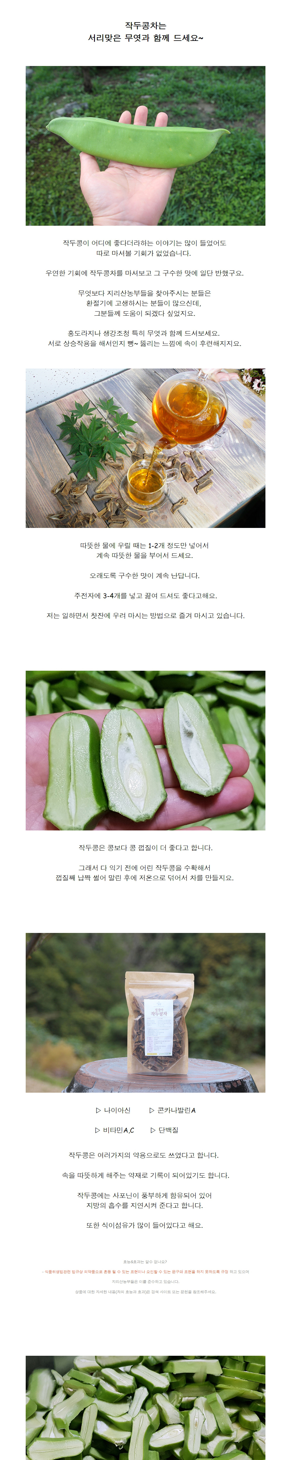 가방 상품 이미지-S4L1