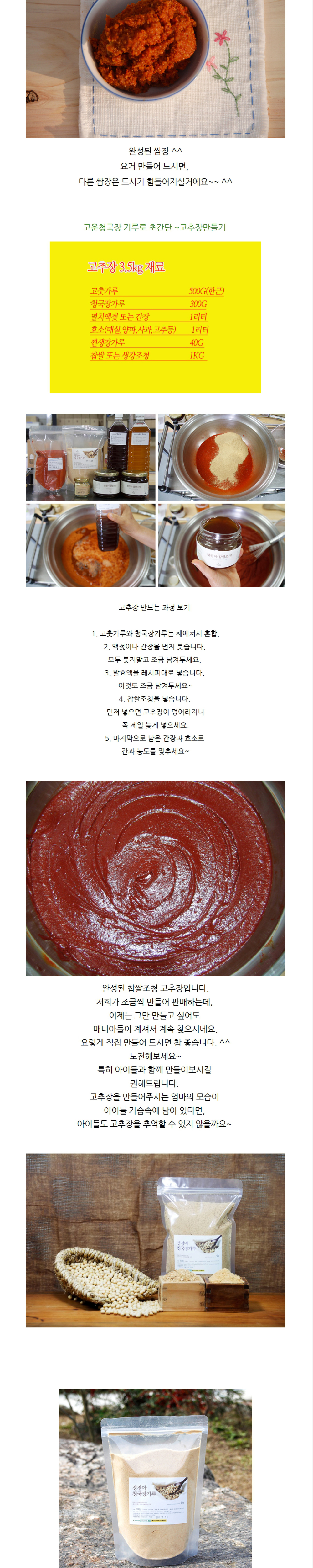 악세사리 옐로우 색상 이미지-S7L1