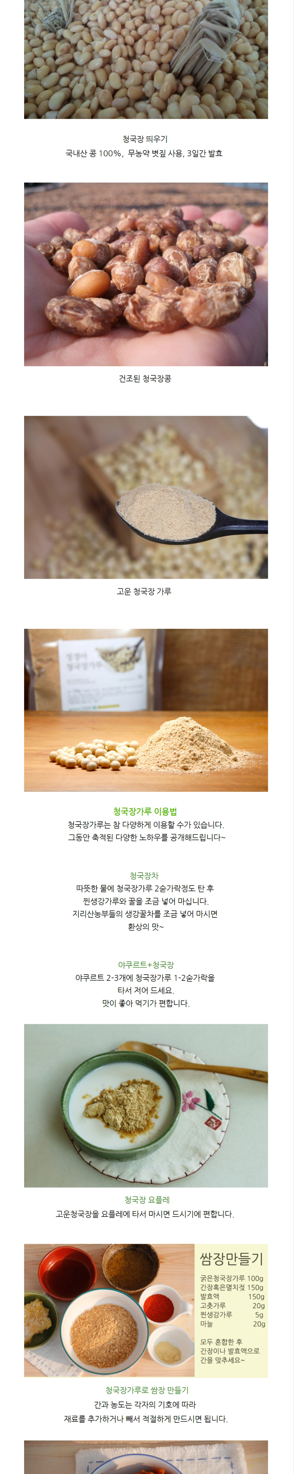 악세사리 옐로우 색상 이미지-S7L1