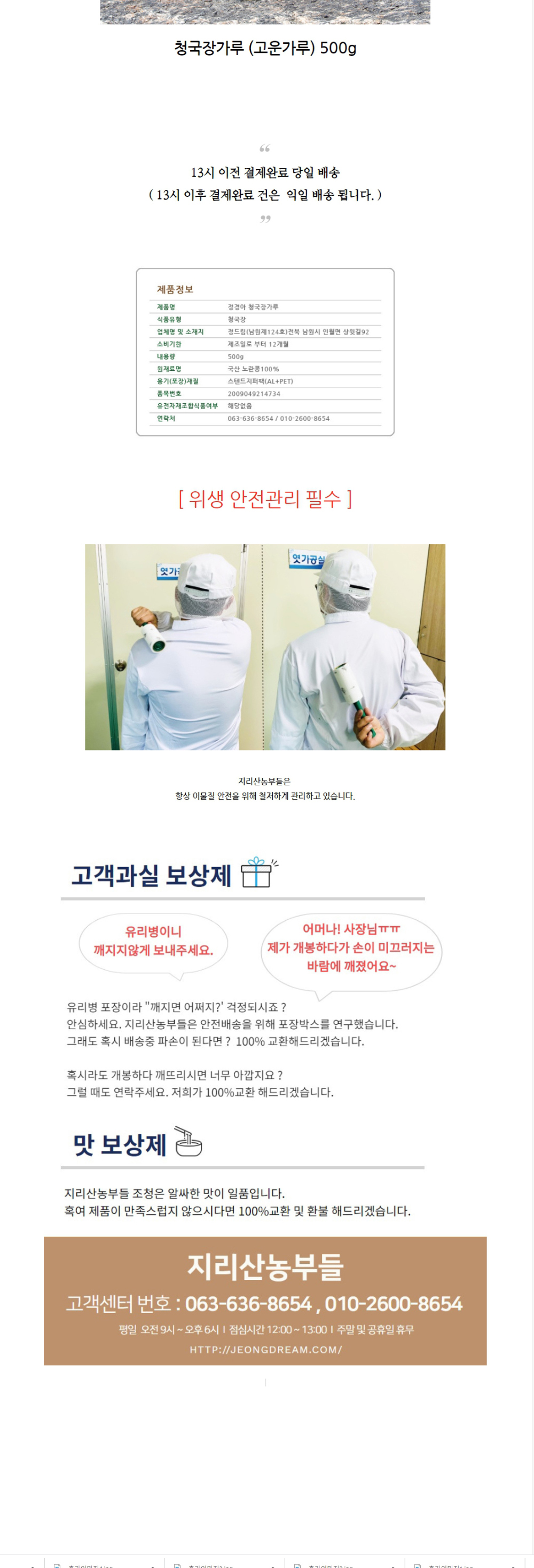 악세사리 옐로우 색상 이미지-S7L1