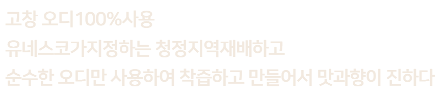 악세사리 화이트 색상 이미지-S1L1