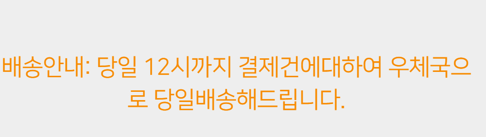 화장품 -S1L13
