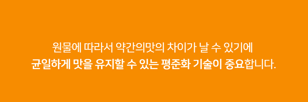 화장품 -S1L12