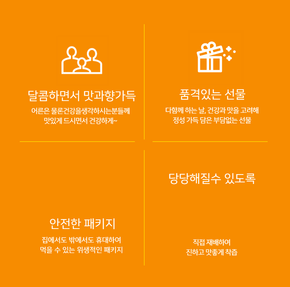 화장품 -S1L4