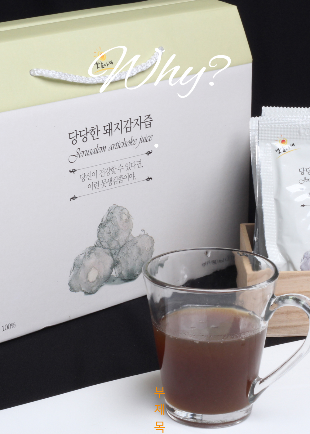 화장품 화이트 색상 이미지-S1L1