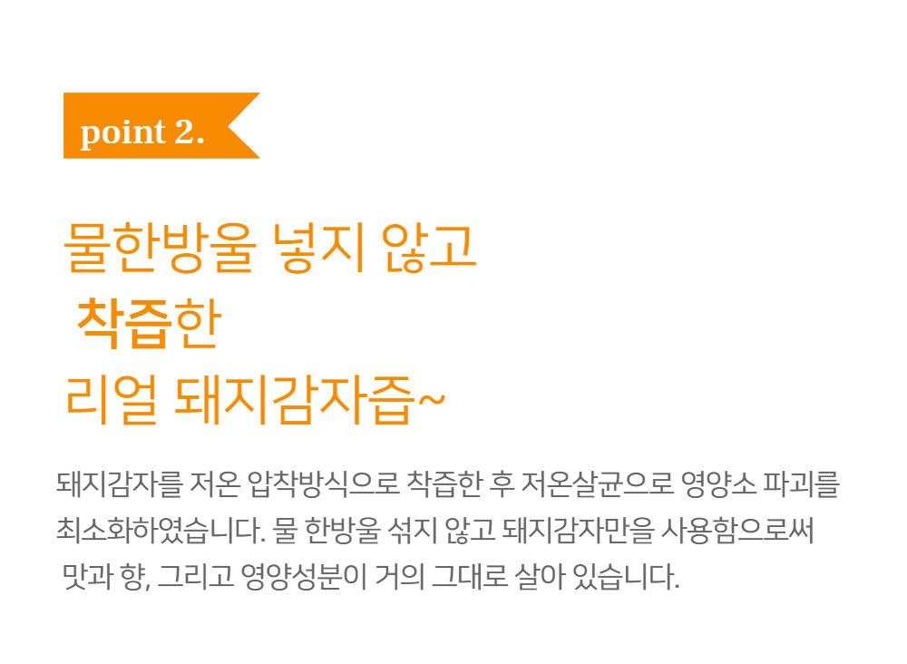 화장품 -S1L9