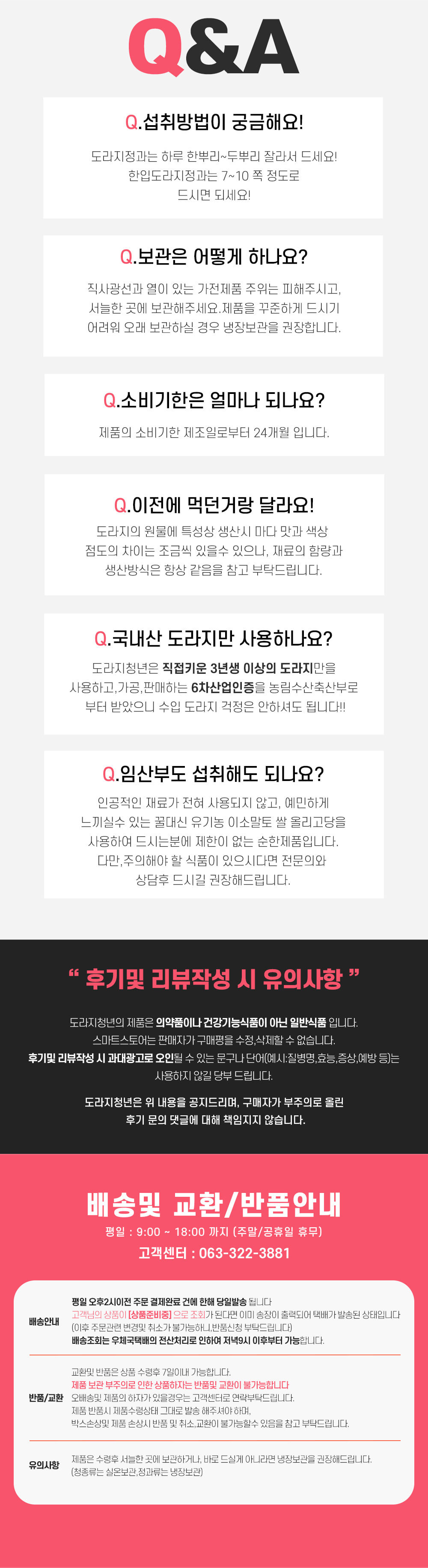 악세사리 상품 이미지-S1L41