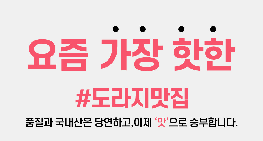 악세사리 상품 이미지-S1L9