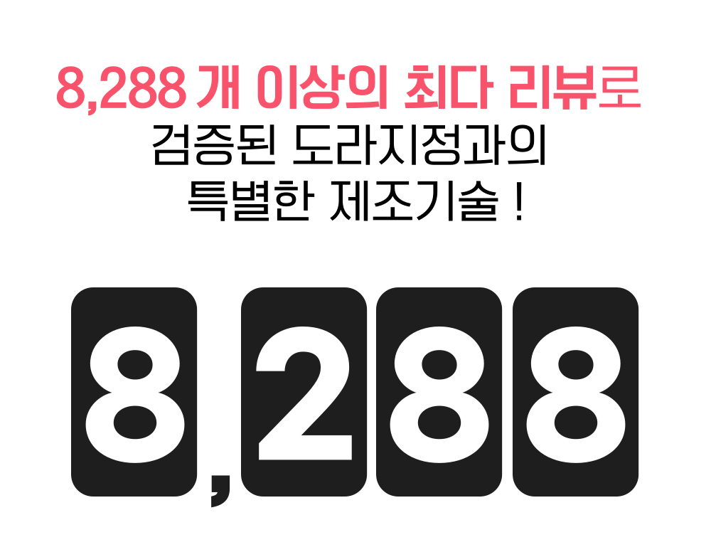악세사리 상품상세 이미지-S1L12