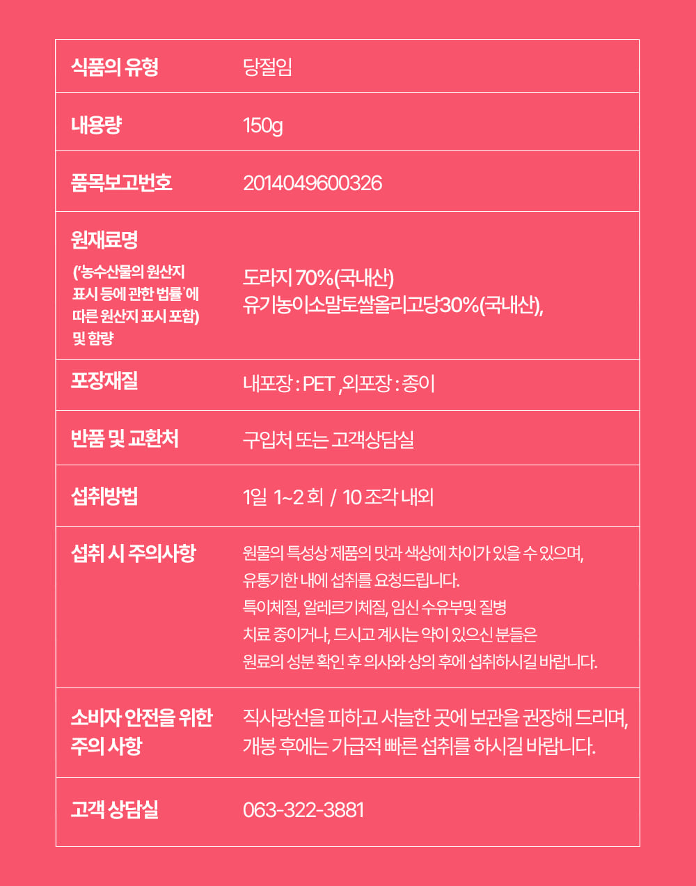 악세사리 상품 이미지-S1L40