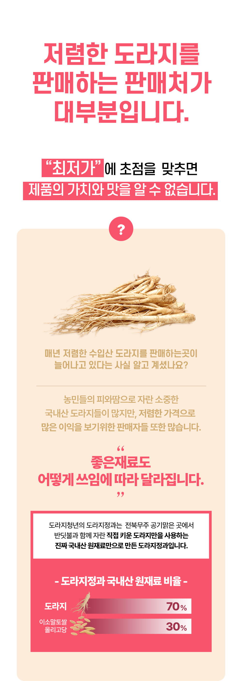 악세사리 상품 이미지-S1L26