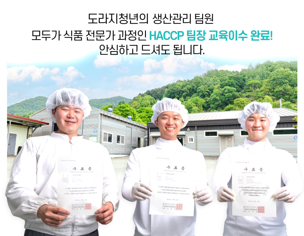 악세사리 모델 착용 이미지-S1L30