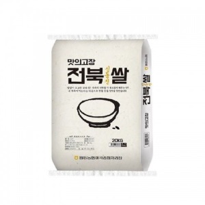 [팜조아] 황등농협 전북 신동진쌀 20kg (당일도정)