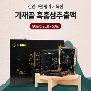 [가재골진안홍삼] 가재골흑홍삼추출액