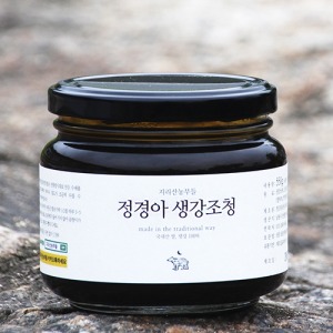 [정드림]지리산농부들 정경아 생강조청 250g/550g