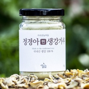 [정드림]지리산농부들 정경아 찐생강가루80g