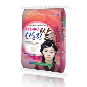 [팜조아] 황등농협 선화미인 쌀 20kg (당일도정)