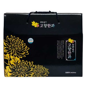 [천만송이] 산국1 한과 선물세트