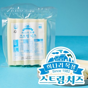 [희나리] 희나리수제 스트링치즈 150g*2팩