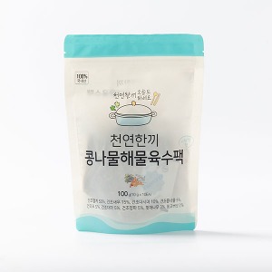 [천연한끼] 국내산 콩나물해물육수팩 100g 10티백 천연육수 해물육수 멸치육수 국수 한생원