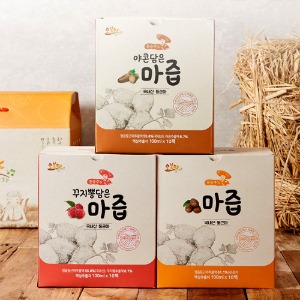 [오복야시골가자] 마를 편하게 먹기위해 즙으로 만든 문응주`s 마즙